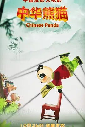 欧美日韩精品一区二区三区视频